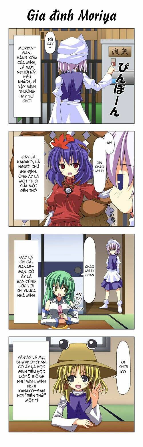 Touhou - Shiki's House Chapter 1 - 4