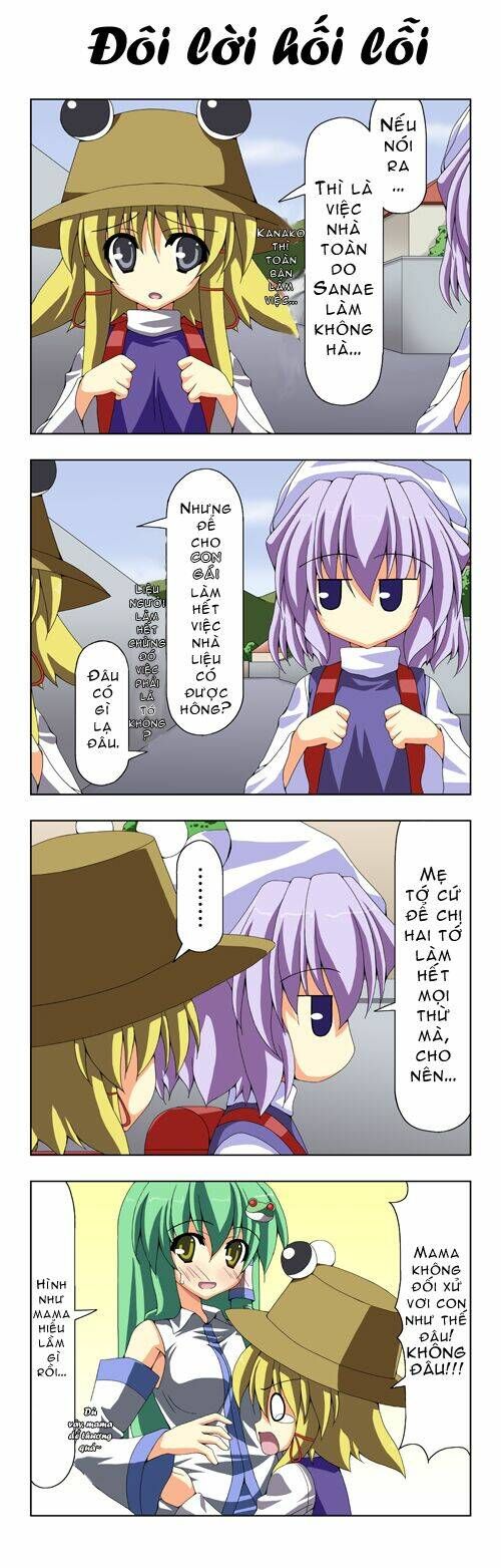 Touhou - Shiki's House Chapter 11 - 5