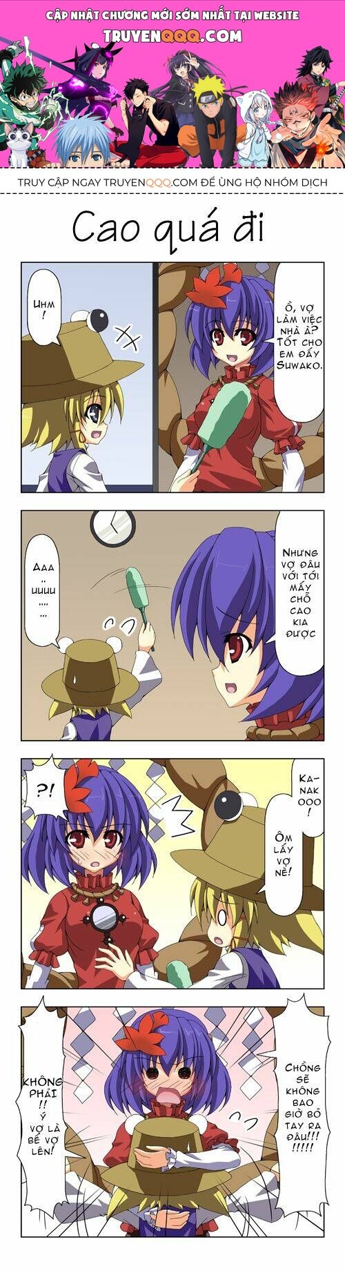 Touhou - Shiki's House Chapter 12 - 1