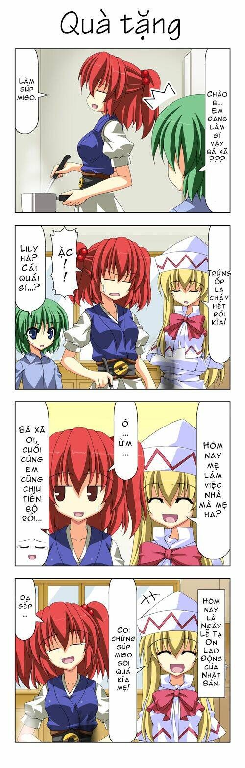 Touhou - Shiki's House Chapter 12 - 2