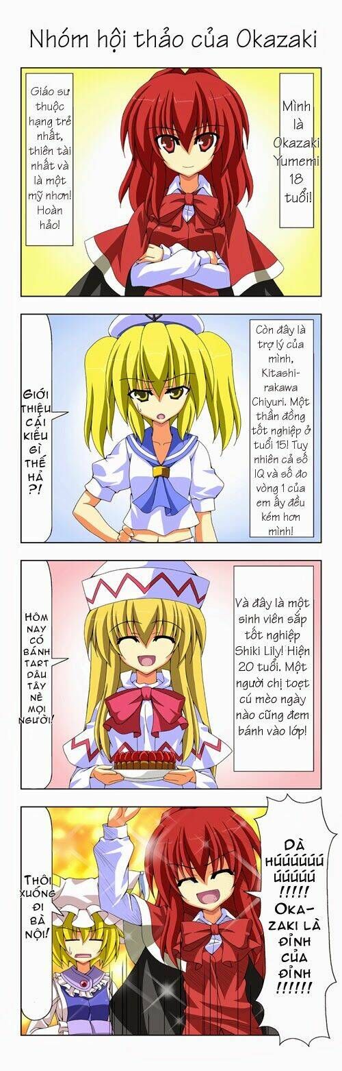 Touhou - Shiki's House Chapter 13 - 2