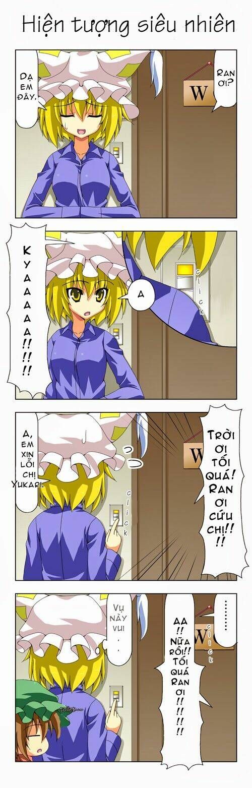Touhou - Shiki's House Chapter 13 - 4
