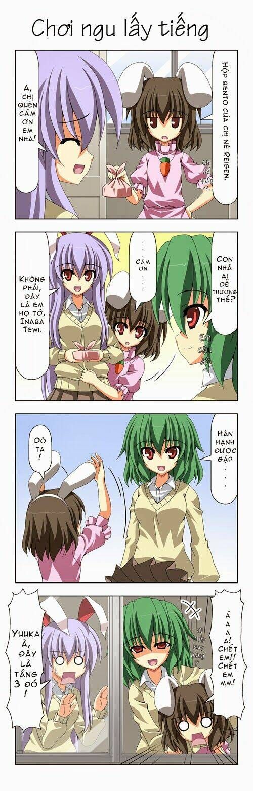 Touhou - Shiki's House Chapter 13 - 5