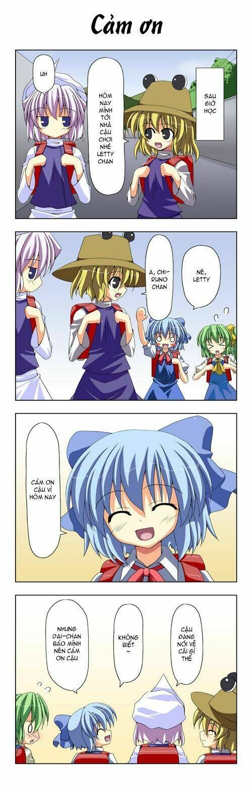 Touhou - Shiki's House Chapter 2 - 6