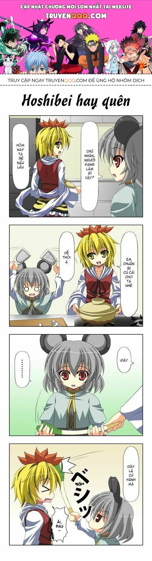 Touhou - Shiki's House Chapter 3 - 1