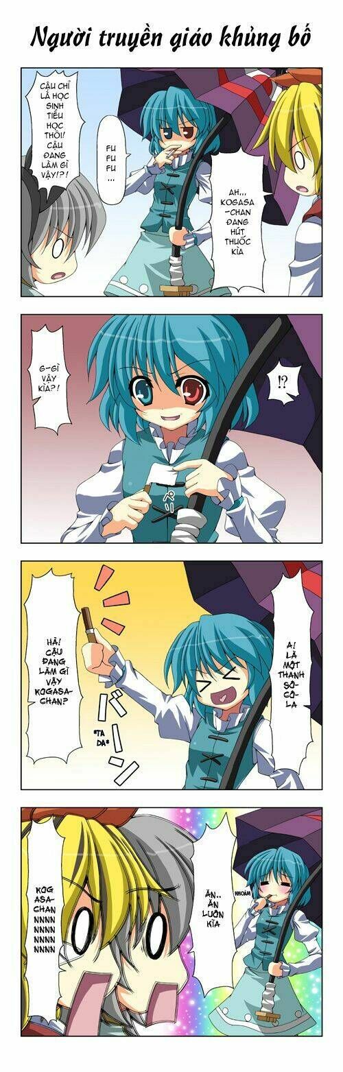 Touhou - Shiki's House Chapter 3 - 3