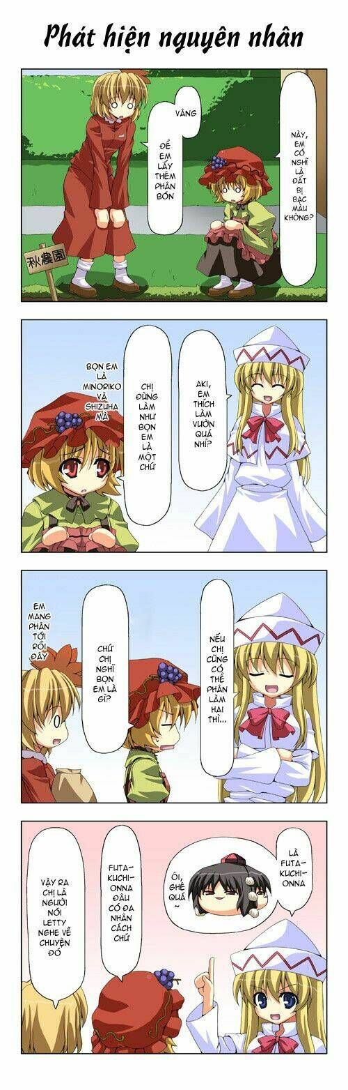 Touhou - Shiki's House Chapter 3 - 5
