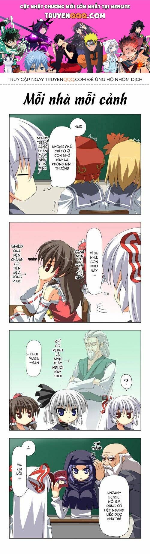 Touhou - Shiki's House Chapter 4 - 1