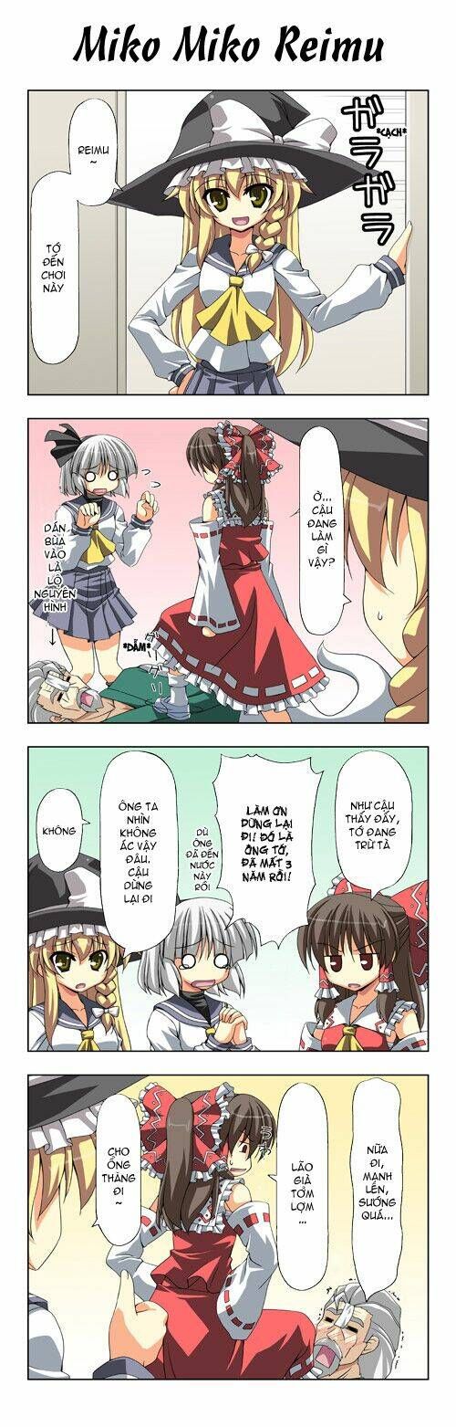 Touhou - Shiki's House Chapter 4 - 3