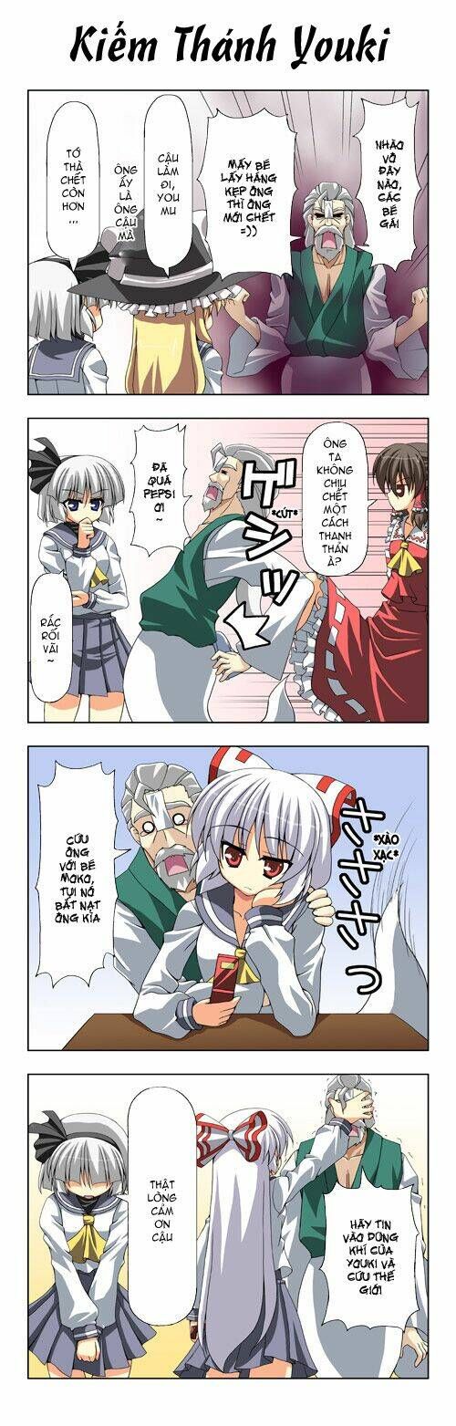 Touhou - Shiki's House Chapter 4 - 4
