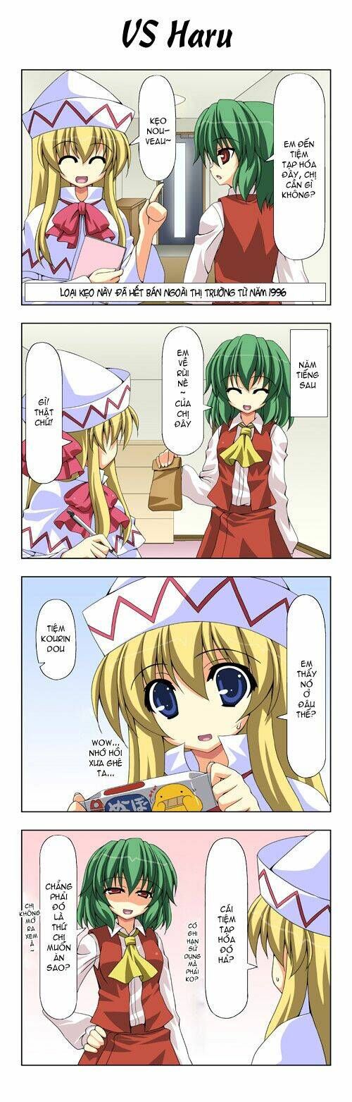 Touhou - Shiki's House Chapter 4 - 5
