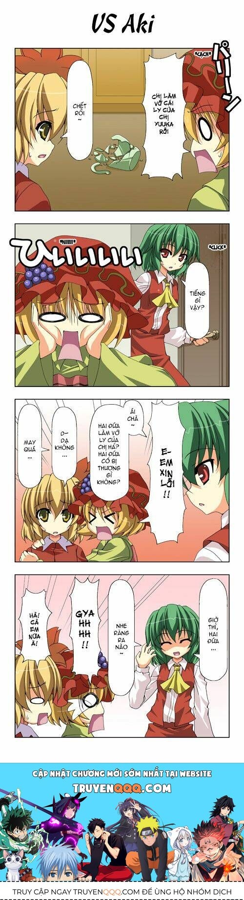 Touhou - Shiki's House Chapter 4 - 6