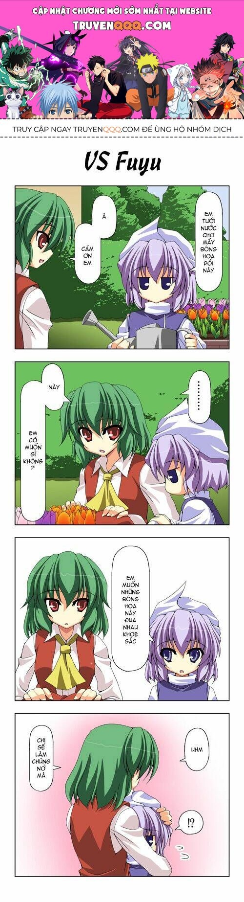 Touhou - Shiki's House Chapter 5 - 1