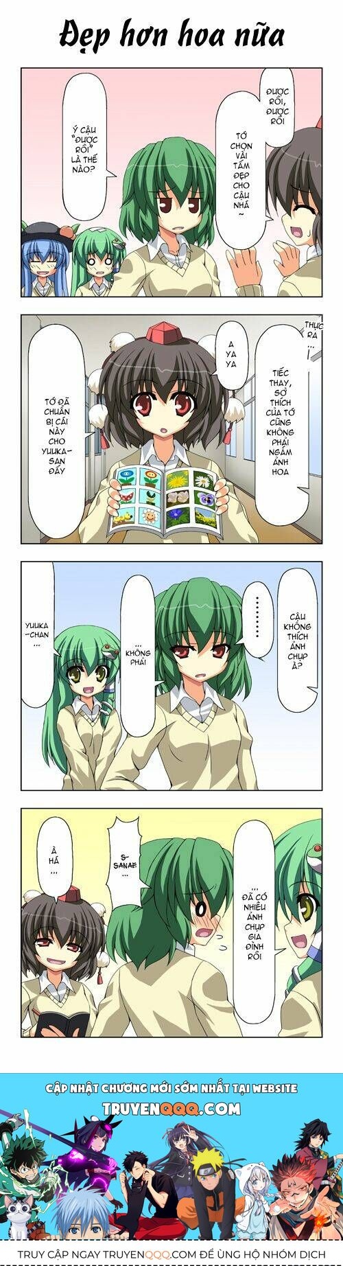 Touhou - Shiki's House Chapter 5 - 6