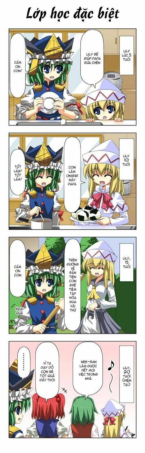 Touhou - Shiki's House Chapter 6 - 3