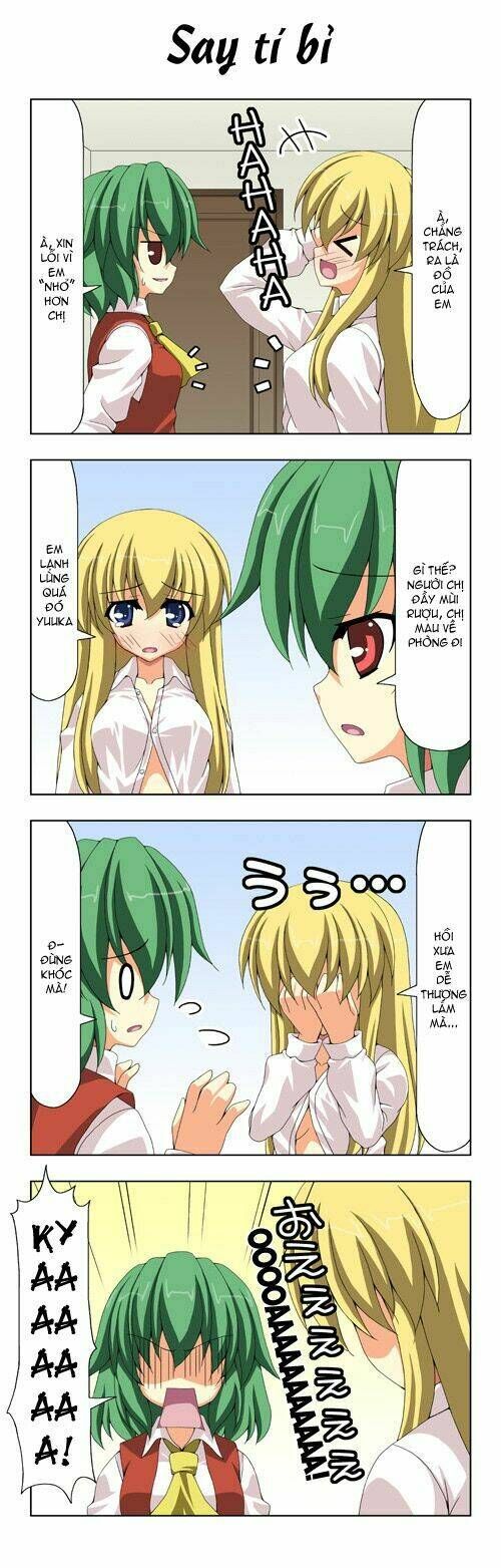 Touhou - Shiki's House Chapter 6 - 6