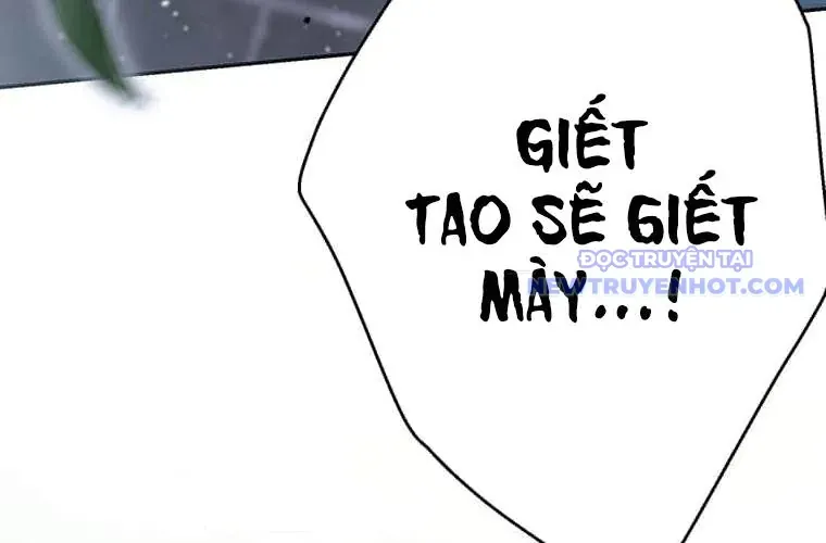 Trò Chơi Căng Vl Chapter 1 - 114