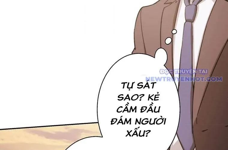 Trò Chơi Căng Vl Chapter 1 - 161