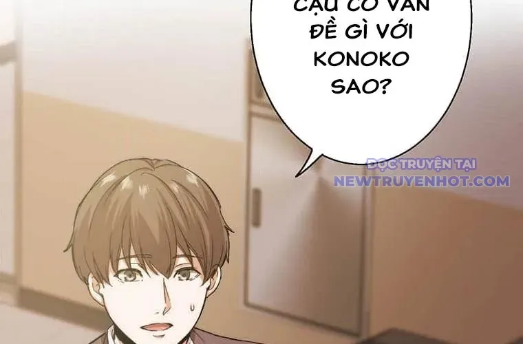 Trò Chơi Căng Vl Chapter 1 - 204