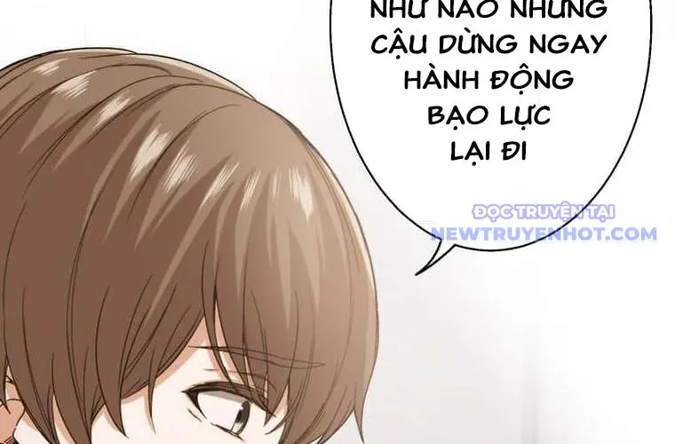 Trò Chơi Căng Vl Chapter 1 - 213