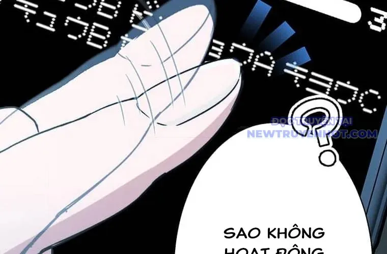 Trò Chơi Căng Vl Chapter 1 - 305