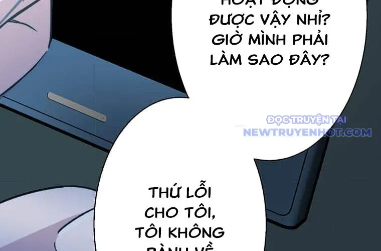 Trò Chơi Căng Vl Chapter 1 - 306