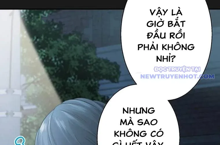Trò Chơi Căng Vl Chapter 1 - 312