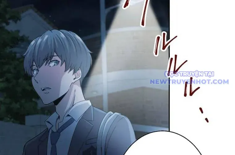 Trò Chơi Căng Vl Chapter 1 - 317