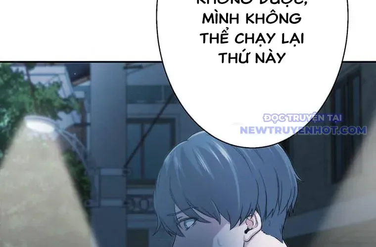 Trò Chơi Căng Vl Chapter 1 - 350