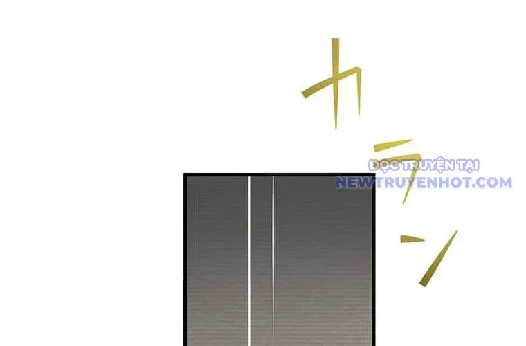 Trò Chơi Căng Vl Chapter 1 - 42