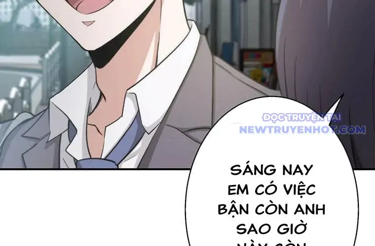 Trò Chơi Căng Vl Chapter 1 - 77