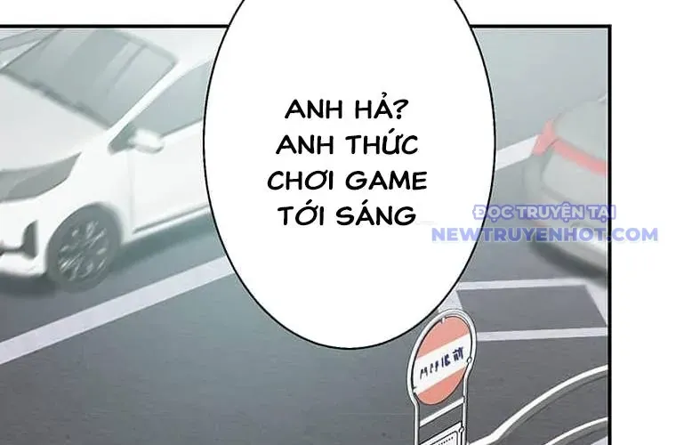 Trò Chơi Căng Vl Chapter 1 - 79