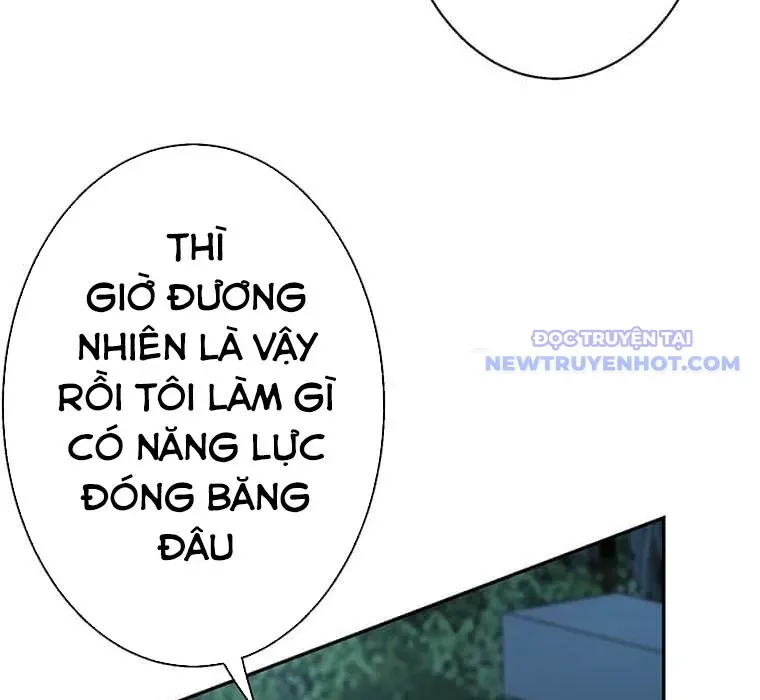 Trò Chơi Căng Vl Chapter 2 - 139