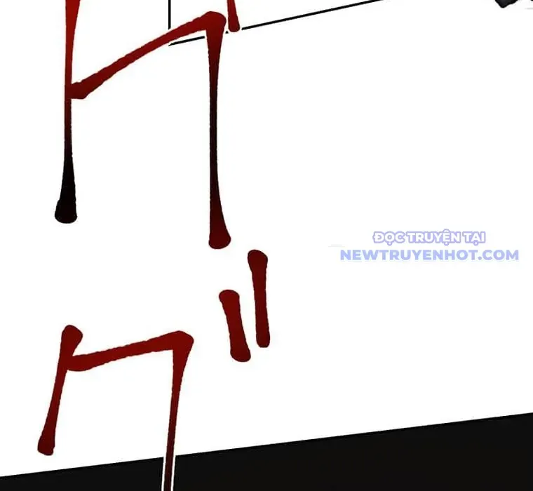 Trò Chơi Căng Vl Chapter 3 - 102