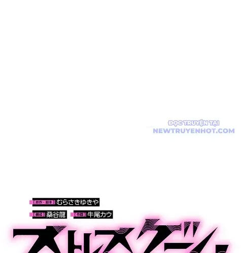 Trò Chơi Căng Vl Chapter 4 - 6