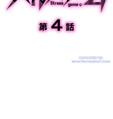 Trò Chơi Căng Vl Chapter 4 - 7