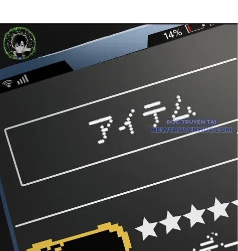 Trò Chơi Căng Vl Chapter 5 - 56