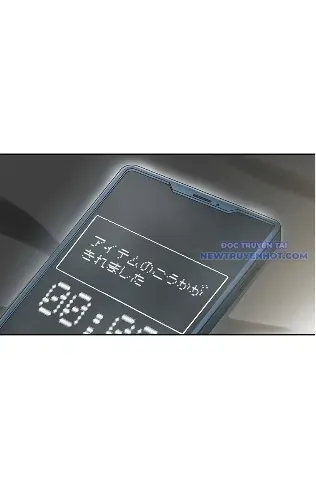 Trò Chơi Căng Vl Chapter 7 - 13