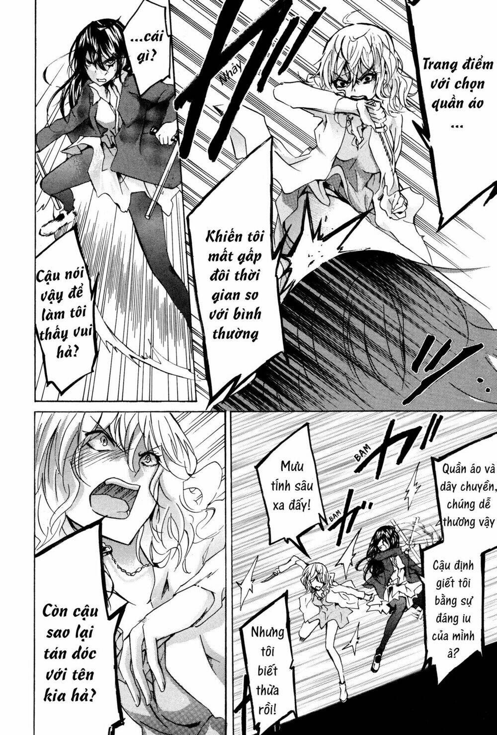 Love/Death Chapter 2 - 3