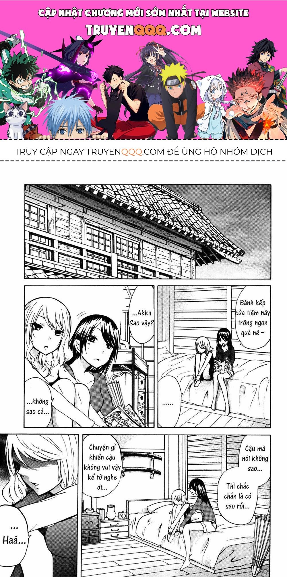 Love/Death Chapter 3 - 1