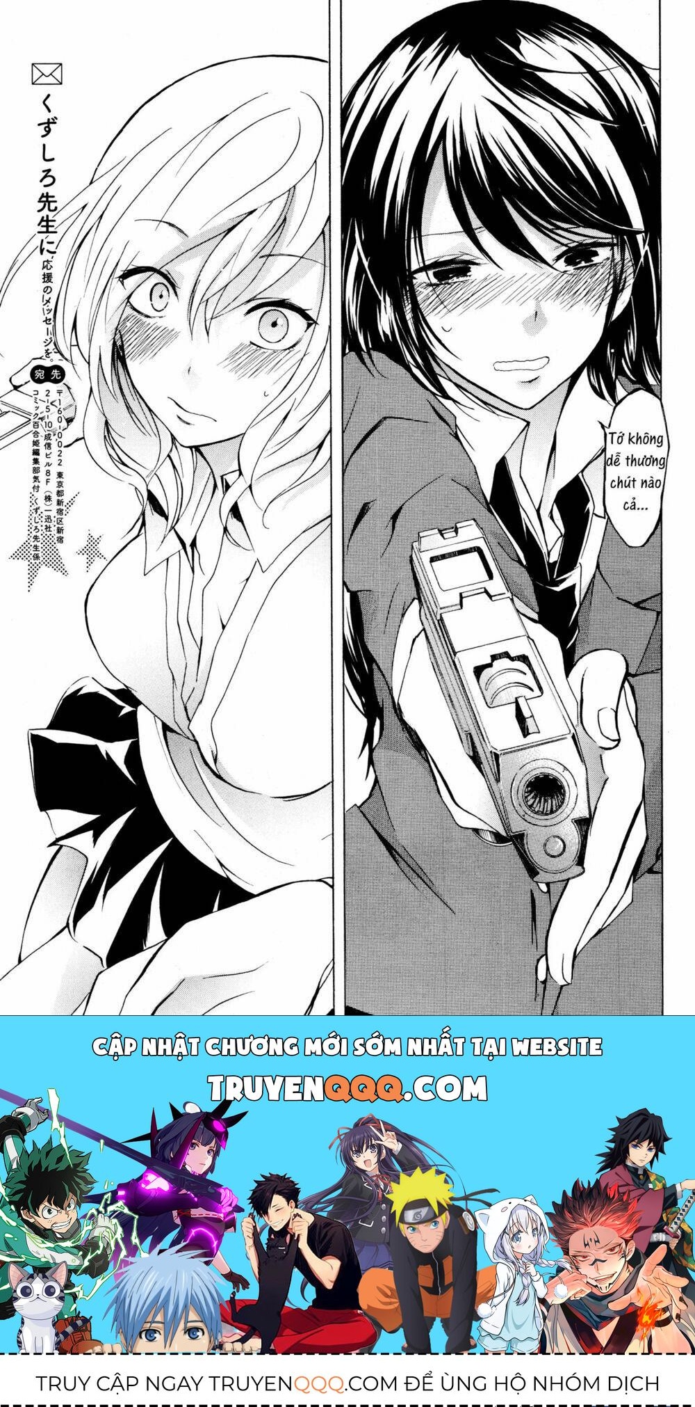 Love/Death Chapter 4 - 6