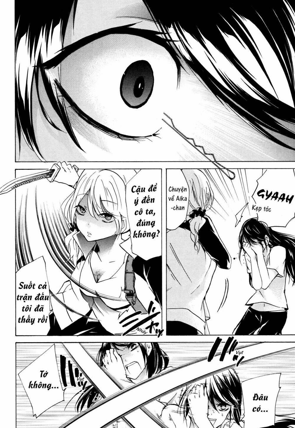 Love/Death Chapter 5 - 3