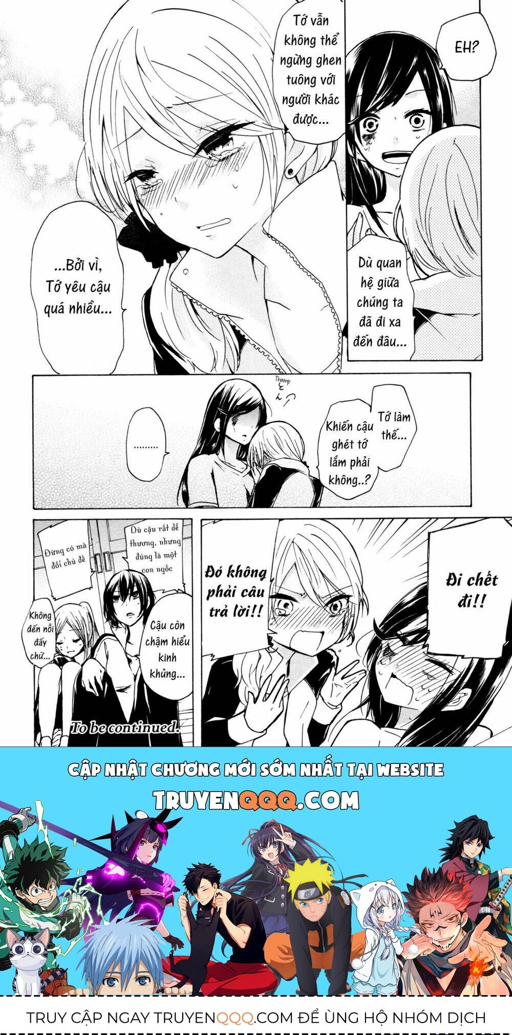 Love/Death Chapter 5 - 8