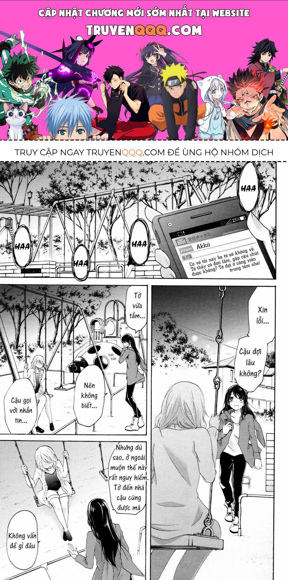 Love/Death Chapter 6 - 1