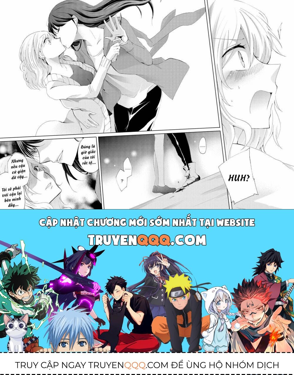 Love/Death Chapter 6 - 5