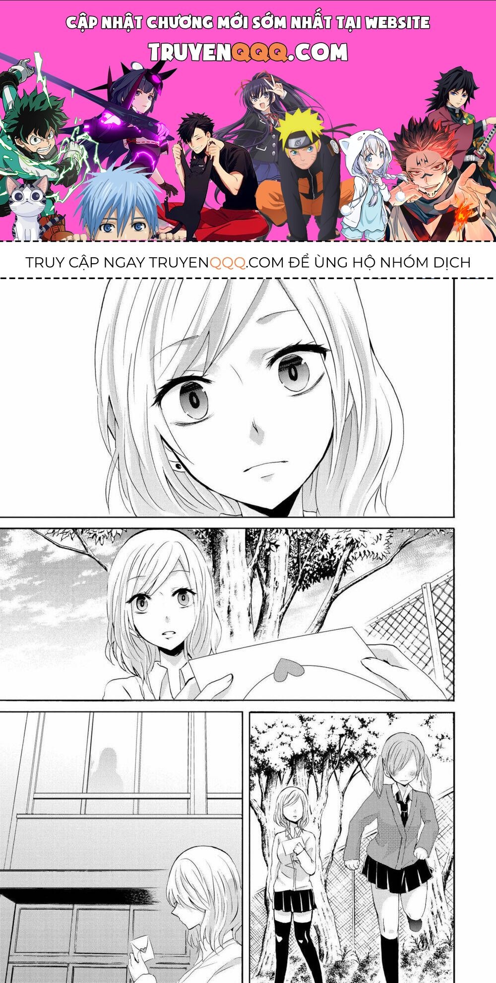 Love/Death Chapter 7 - 1