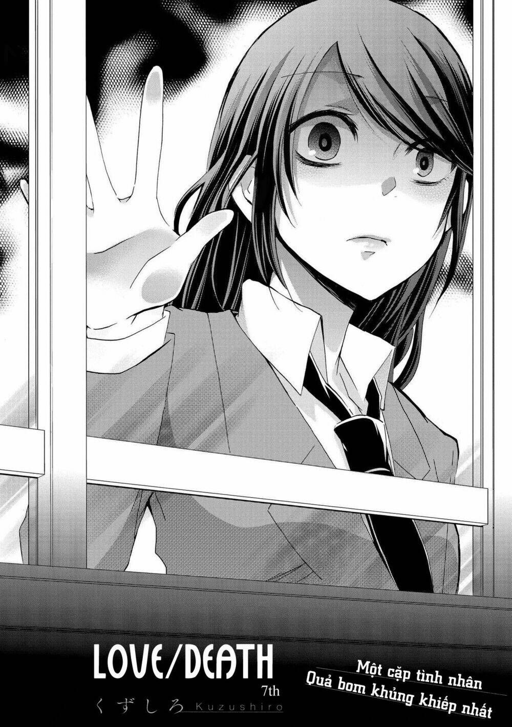 Love/Death Chapter 7 - 2