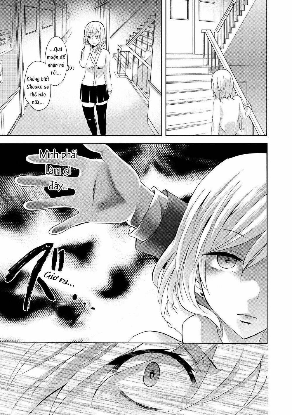 Love/Death Chapter 7 - 3