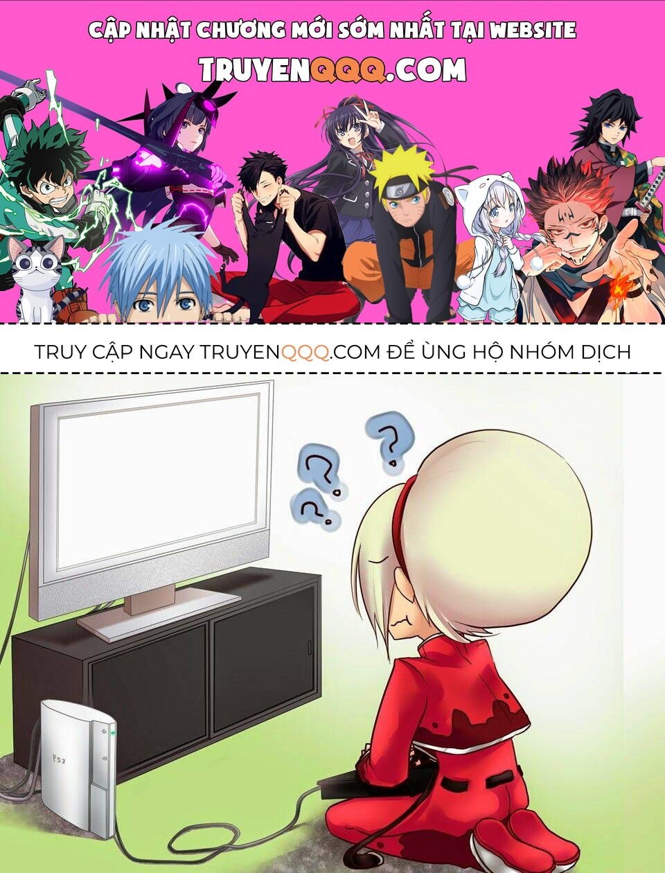 King Of Fighters's Short Doujinshi Chapter 14 - 1