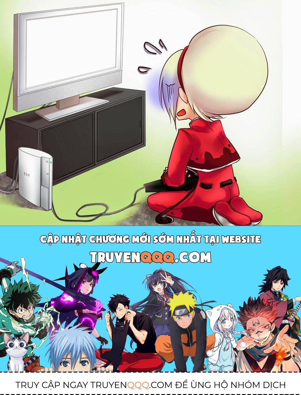 King Of Fighters's Short Doujinshi Chapter 14 - 3